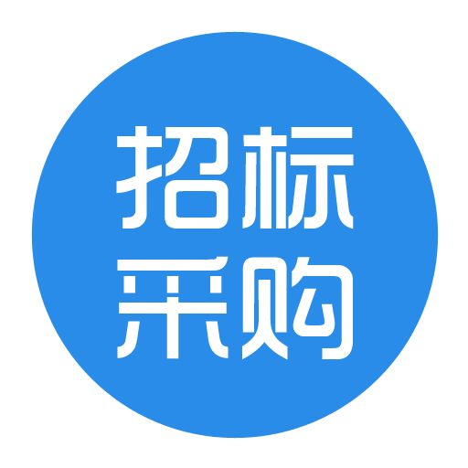 采購鍛打法蘭、鉸鏈軸