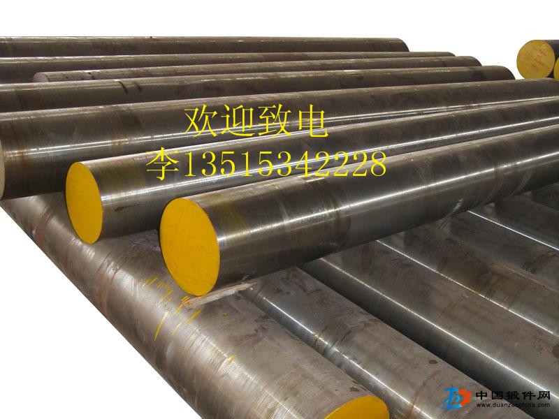 17CrNiMo6鍛圓 17CrNiMo6現貨價格