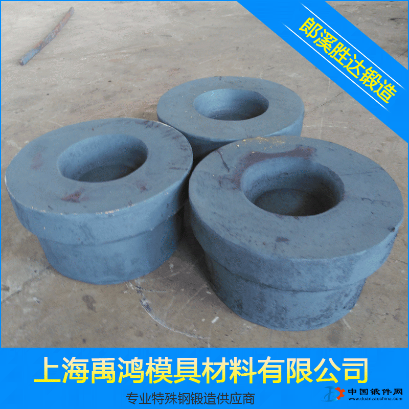 來圖來樣加工定制毛胚鍛件