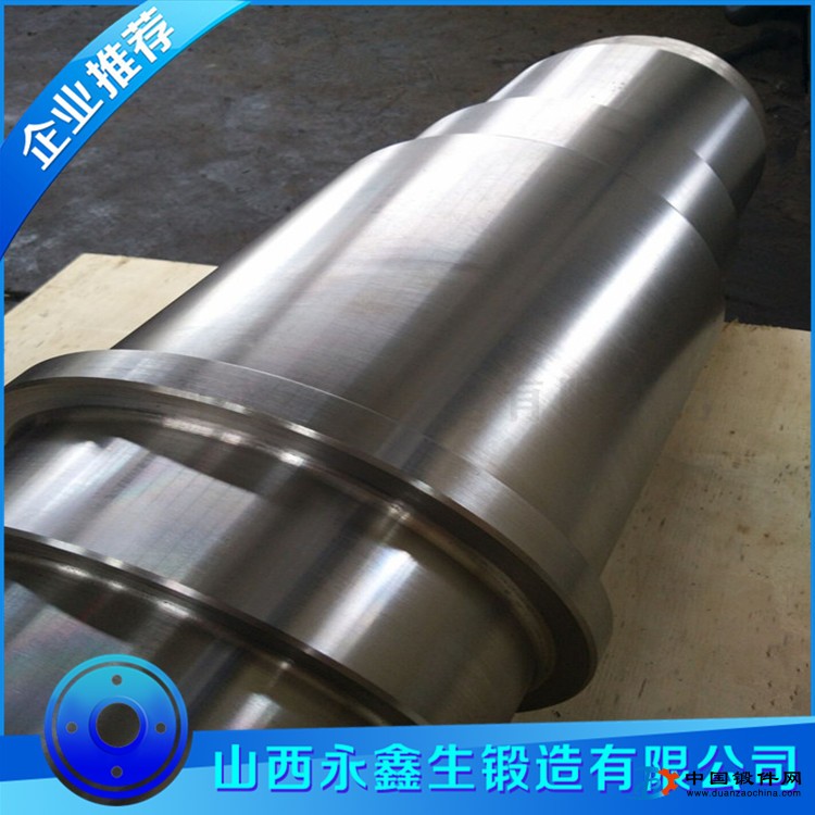 鍛件廠直銷大型軸鍛件