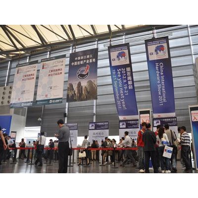 第十二屆中國（上海）國際法蘭、環件產品展