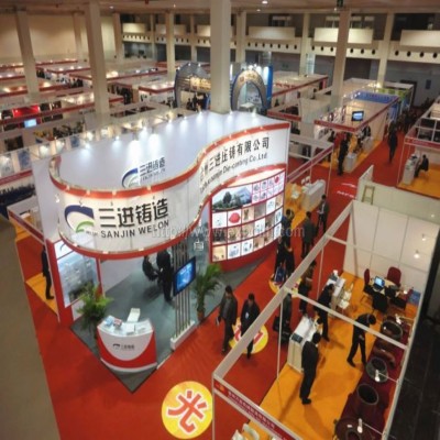 德國壓鑄鍛造展