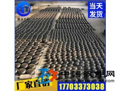 直銷供應 碳鋼焊接封頭 對焊碳鋼無縫管帽 美標碳鋼管帽