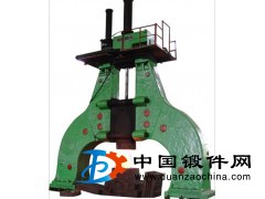 自由鍛電液錘雙臂鍛造設備鍛壓鍛造行業自由鍛設備