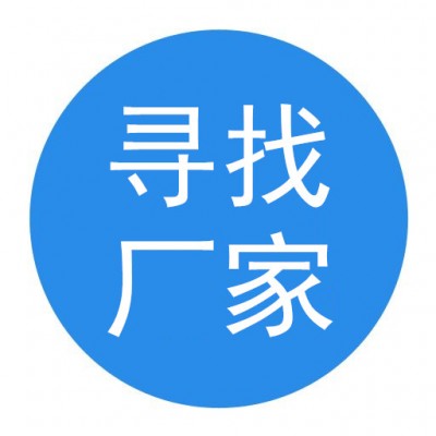 齒輪 鏈輪 齒條 小模