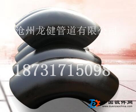 專業生產碳鋼彎頭 加工定制厚壁彎頭 大量現貨