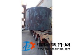 各種大型鍛件