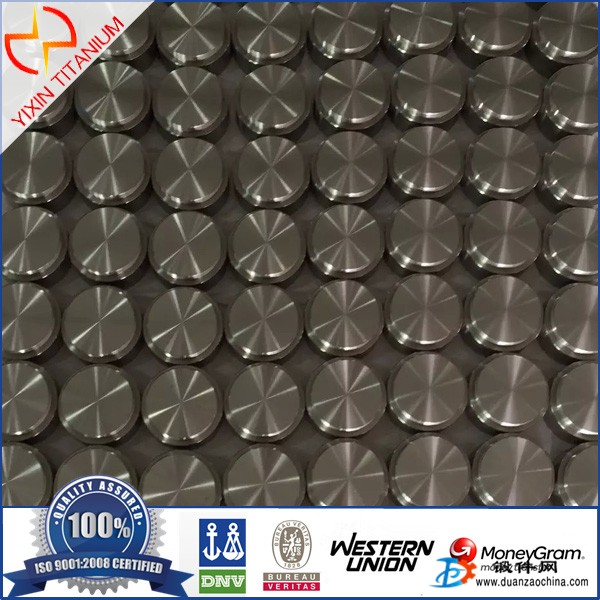 TA1 鈦靶塊 鈦合金靶塊 濺射靶材 高純鈦靶材