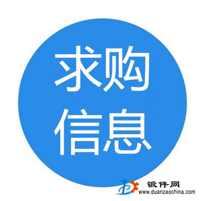 求購礦山工業齒輪