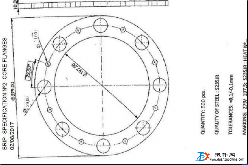 Q235碳鋼法蘭詢價