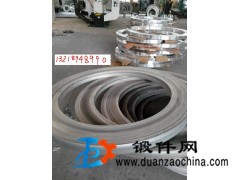 鋁合金 鍛造  粗精加工