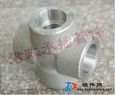 承插四通 不銹鋼四通 耐高壓 抗腐蝕