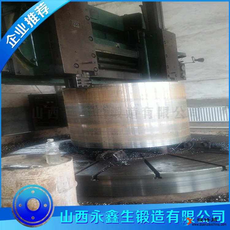 鍛造廠專業鍛造球磨機鍛件 定制加工 品質保證