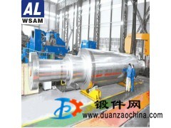 西南鋁6063鋁鍛件 用于飛機大梁 桁條結構件