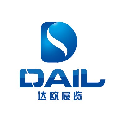 2018年德國漢諾威工業博覽會