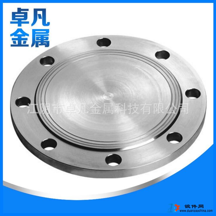 供應美標優質碳鋼盲板 耐高壓耐腐蝕碳鋼盲板 八字盲板批