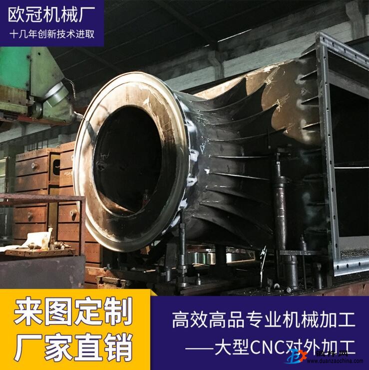 專業機械加工不銹鋼件焊接加工大模數齒輪數控加工大型cnc