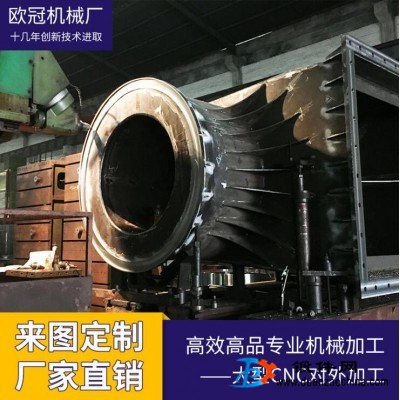 專業機械加工不銹鋼件焊接加工大模數齒輪數控加工大型cnc
