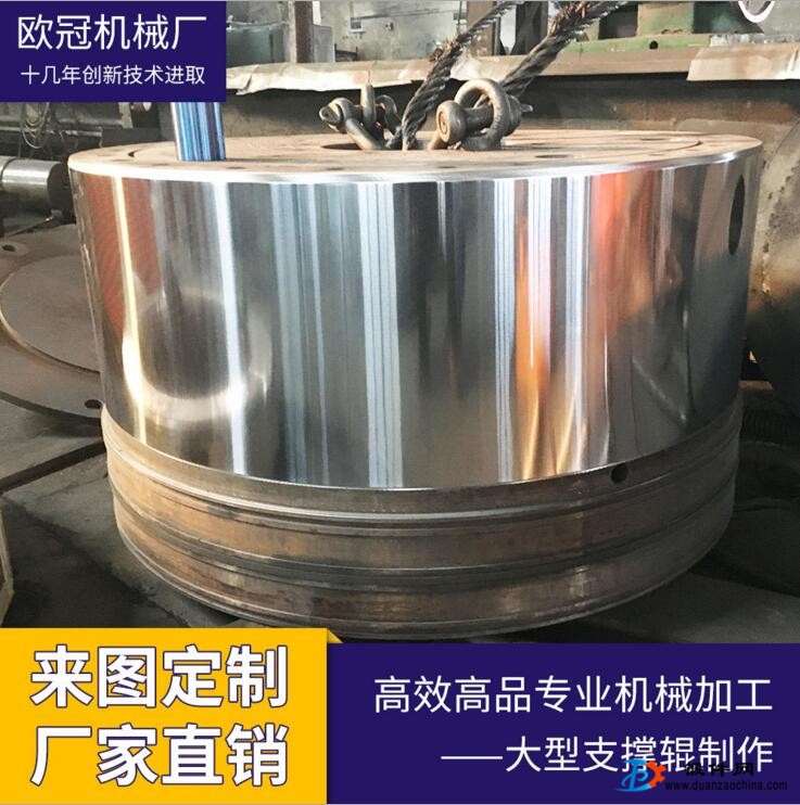 機械加工大型油壓機柱塞制作大型壓力容器制作大型油壓機生產制造