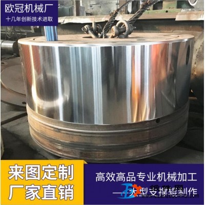 機械加工大型油壓機柱塞制作大型壓力容器制作大型油壓機生產制造