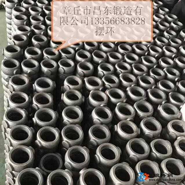 擺環 擺環叉 鍛造加工 擺環叉鍛造廠家 擺環軸