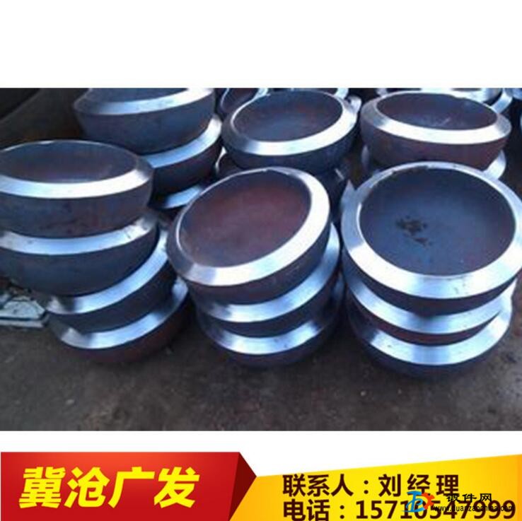 球形封頭 封頭碳鋼管帽管件質量