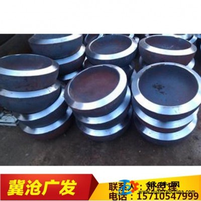 封頭 法蘭 彎頭 不銹鋼