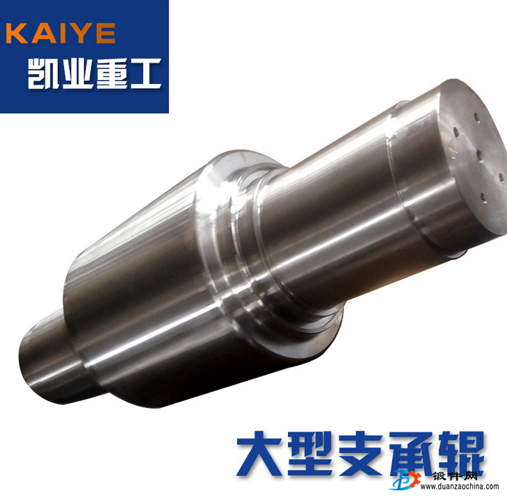 供應優質支撐輥 軋輥制造加工 來圖來樣加工定制熱鍛工作輥