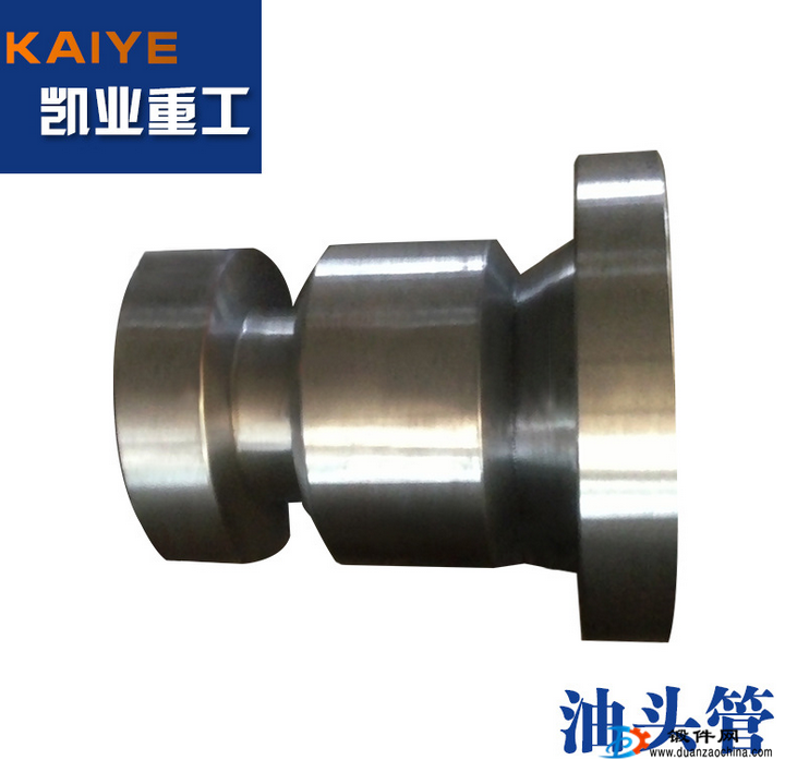 廠家直銷石油機械鍛件供應 套管頭高壓接管高壓閥蓋加工鍛造廠家