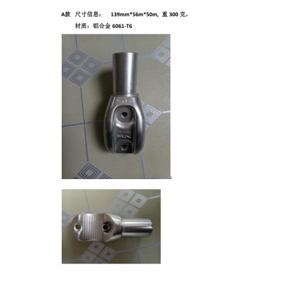 求購鋁合金鍛件