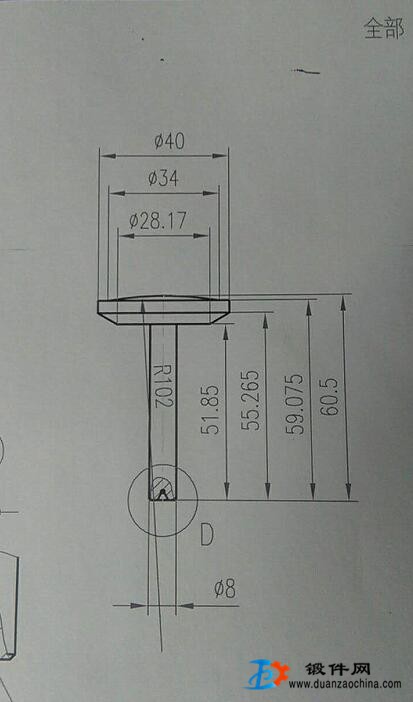 求購鍛件_42crmo鍛件
