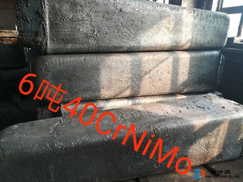 供應40CrNiMo真空脫氣鋼錠