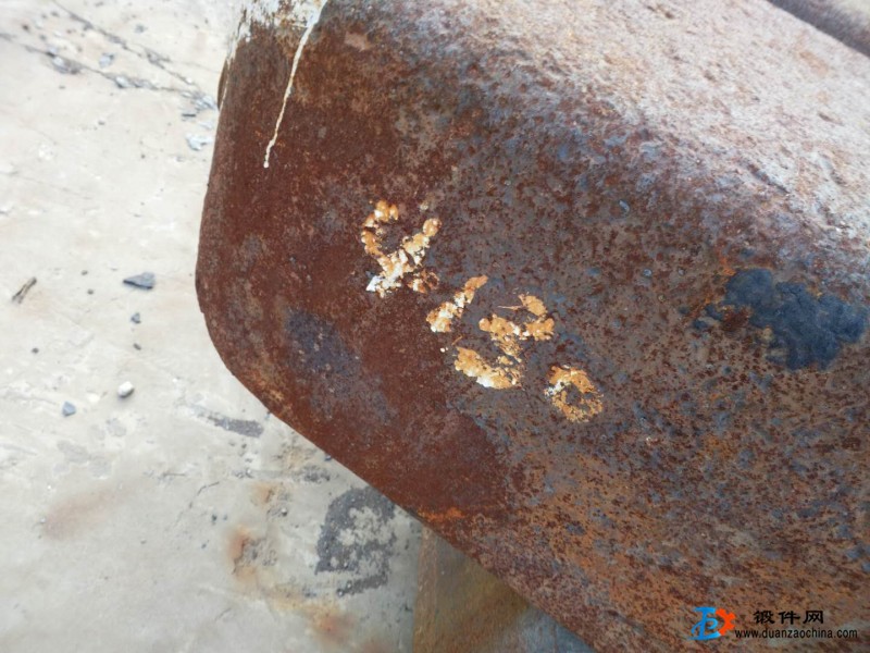 低于市場價處理一批鋼