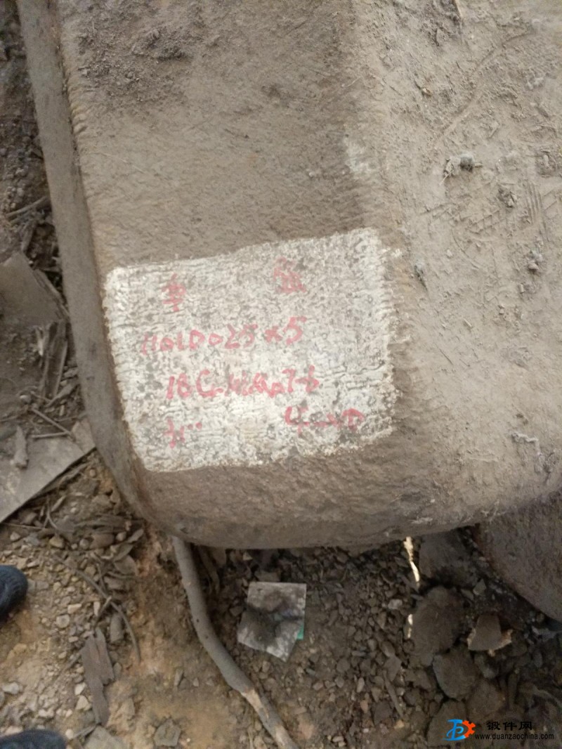 18crnimo7/6  42crmo鋼錠