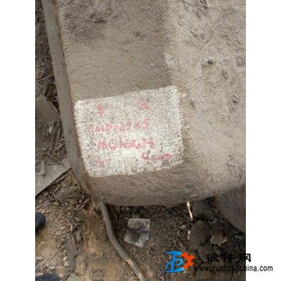 18crnimo7/6  42crmo鋼錠