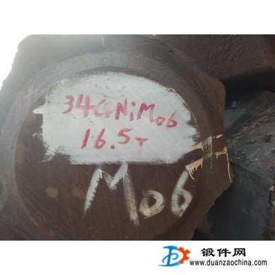 18crnimo7/6  20crni2mo