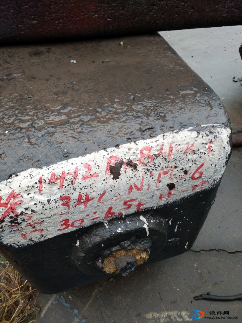 低價處理45#鋼錠