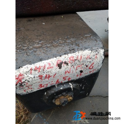 低價處理45#鋼錠