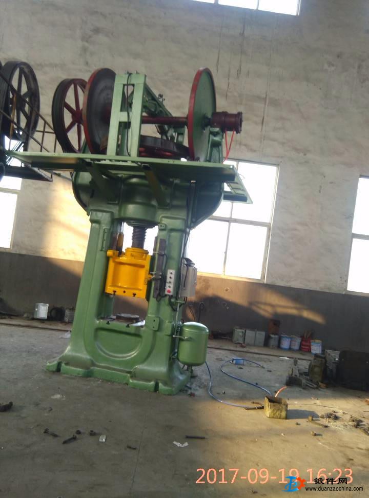 雙盤摩擦壓力機