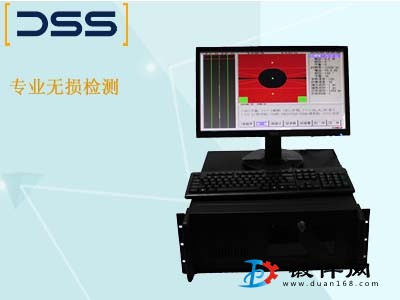 免費測樣 德斯森渦流