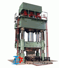 液壓機公稱壓力8Mn三梁四柱液壓機熱鍛自由鍛安鍛直銷