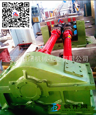 斜軋機耐磨鋼球80mm鋼球斜軋機生產線安陽鍛壓生產