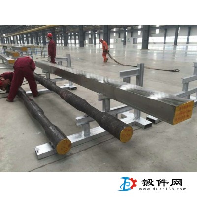 H13模具鋼、熱作模具特鋼、鍛材鍛件