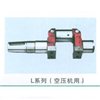 空壓機曲軸