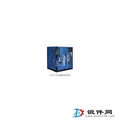 8立方螺桿式空壓機