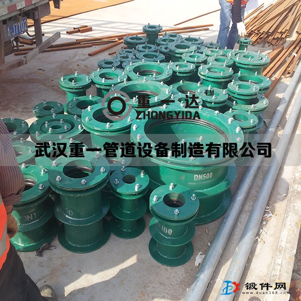 剛性柔性防水套管型號齊全現貨供應武漢廠家