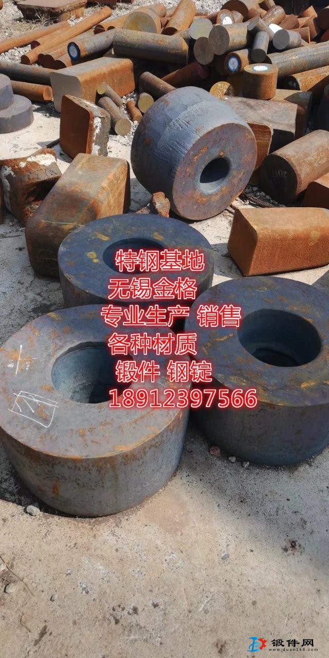 現貨9Mn2V圓鋼 9Mn2V合金圓鋼 9Mn2V鍛圓