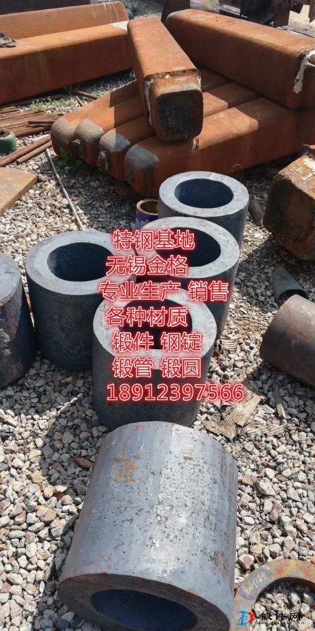 現貨F91圓鋼 F91合金圓鋼 T91合金圓鋼