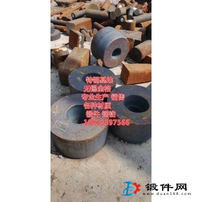 現貨9Cr18Mo圓鋼 9Cr18Mo不銹鋼棒