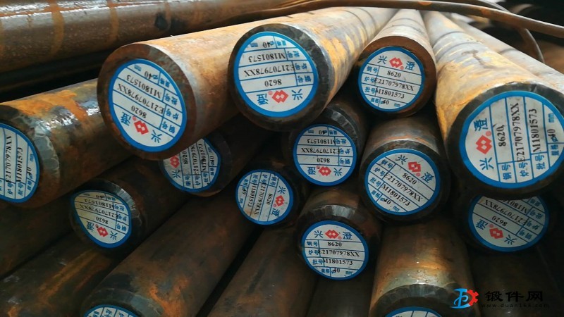 供應 興澄8620 40圓